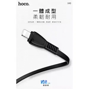 hoco. hoco X40 Type-C Ark Charging Data Cable Transmission Android [Cool Crazy]